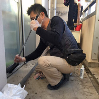 最終にしっかりお掃除まで！スタッフ一同取り組みます。