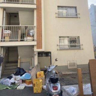 団地でも！
